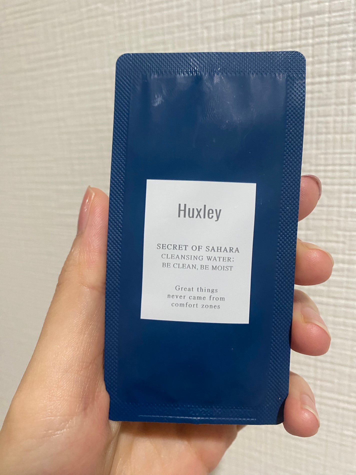 クレンジングウォーター; ビークリーン、ビーモイスト/Huxley/クレンジングウォーターを使ったクチコミ(1枚目)