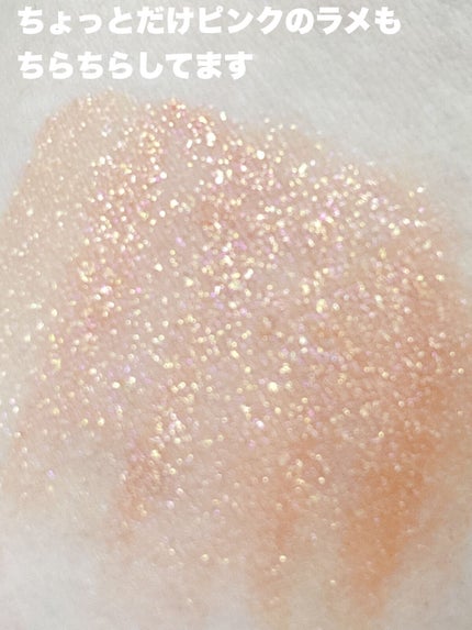 グリッタージュエルリップコレクション/Armuje/口紅を使ったクチコミ(4枚目)