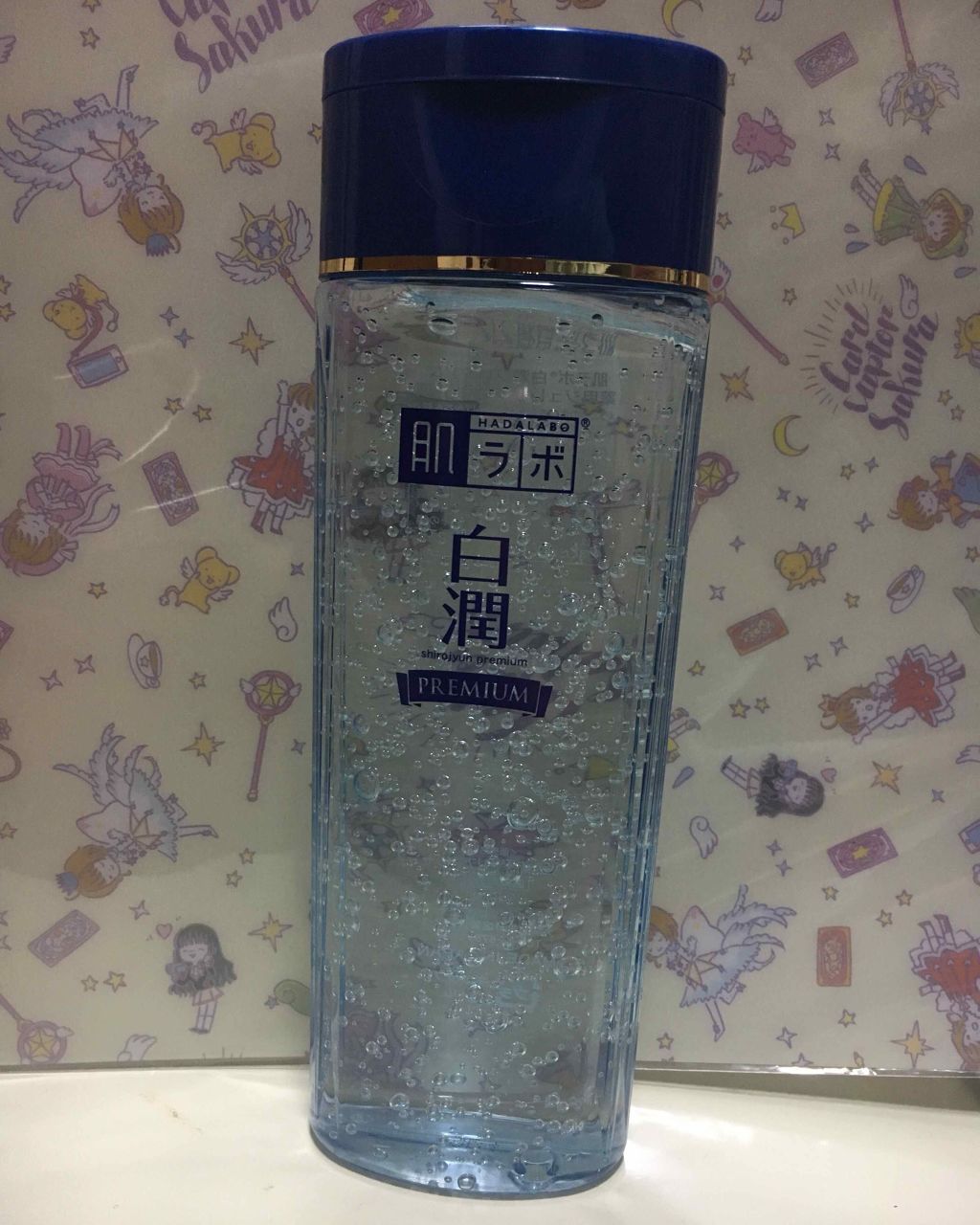 白潤 冷感ヒアルロンゼリー/肌ラボ/オールインワン化粧品を使ったクチコミ(2枚目)