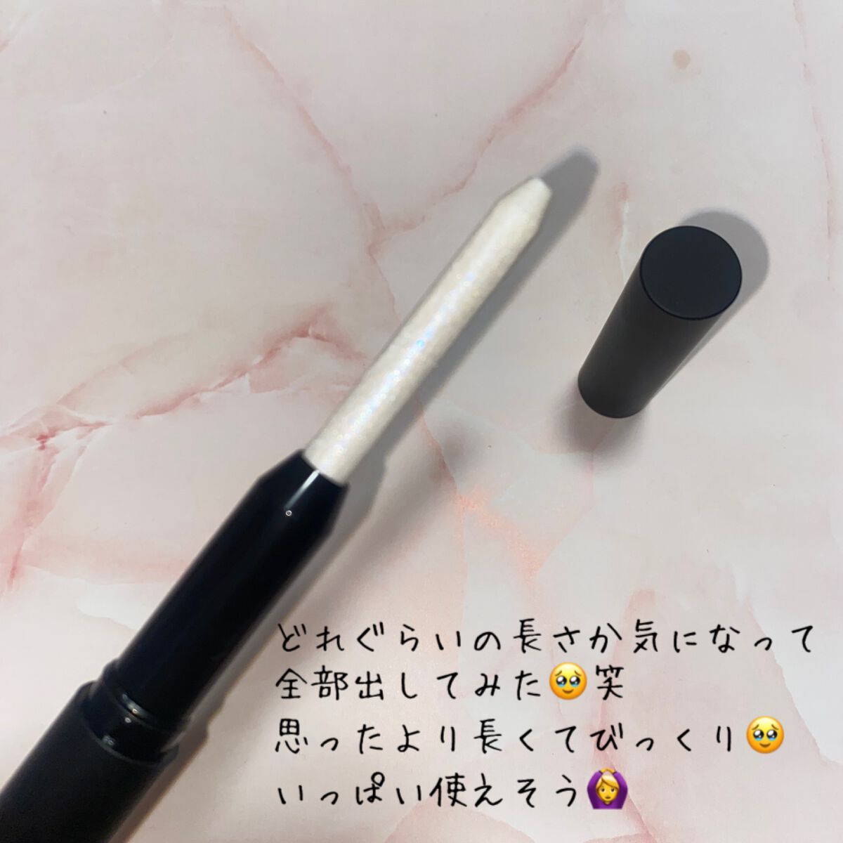 エーメイク グリッタースティック/A/mAke/グリッターを使ったクチコミ(3枚目)