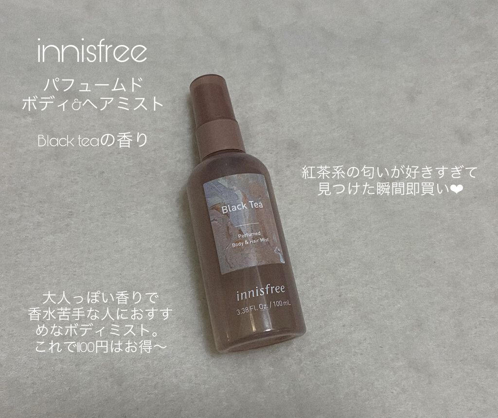 パフュームド ボディ&ヘアミスト/innisfree/香水(その他)を使ったクチコミ(1枚目)