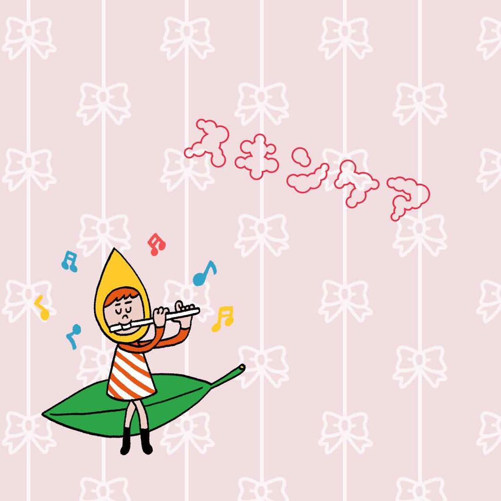 ハトムギ保湿ジェル(ナチュリエ スキンコンディショニングジェル)/ナチュリエ/美容液を使ったクチコミ(1枚目)