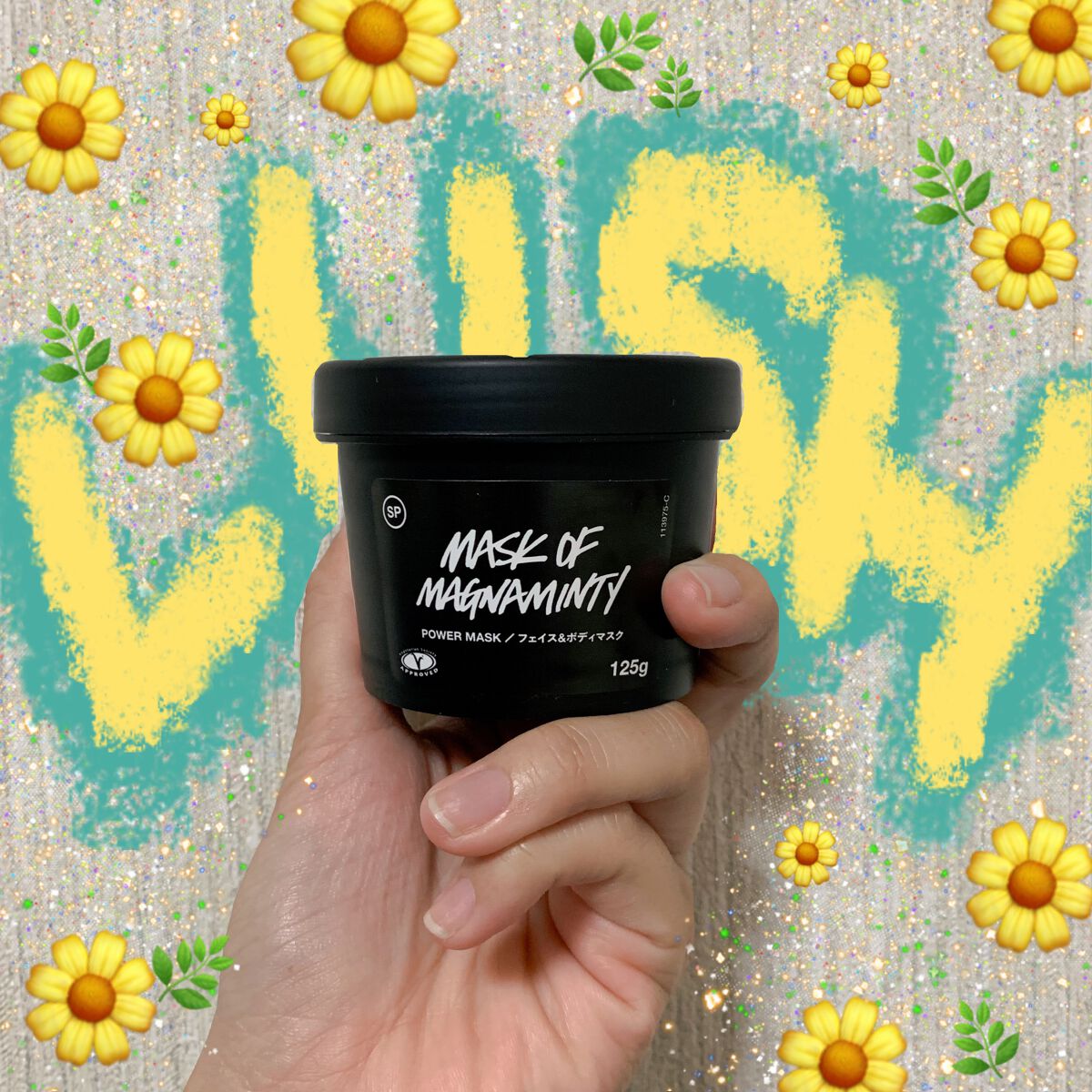 パワーマスク/ラッシュ/洗い流すパック・マスクを使ったクチコミ（1枚目）