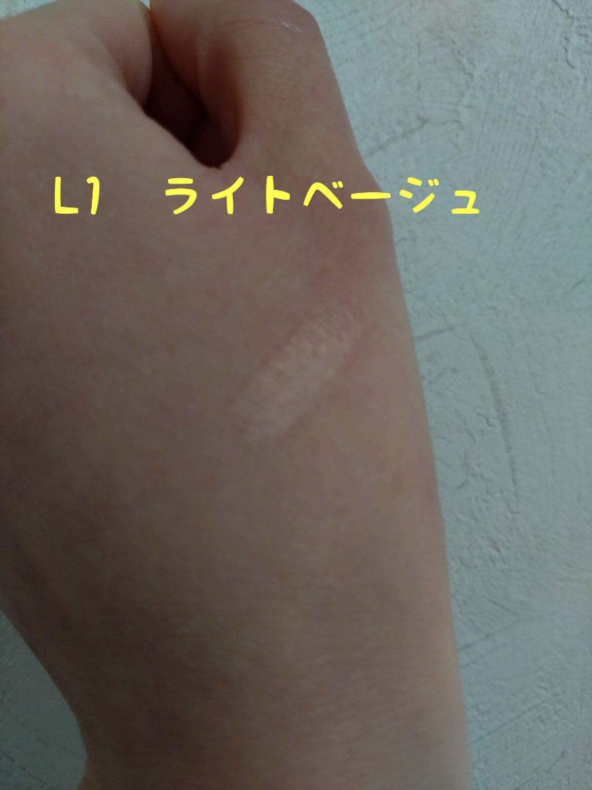 アイブロウコンシーラー/Kirei&co./ペンシルコンシーラーを使ったクチコミ（3枚目）