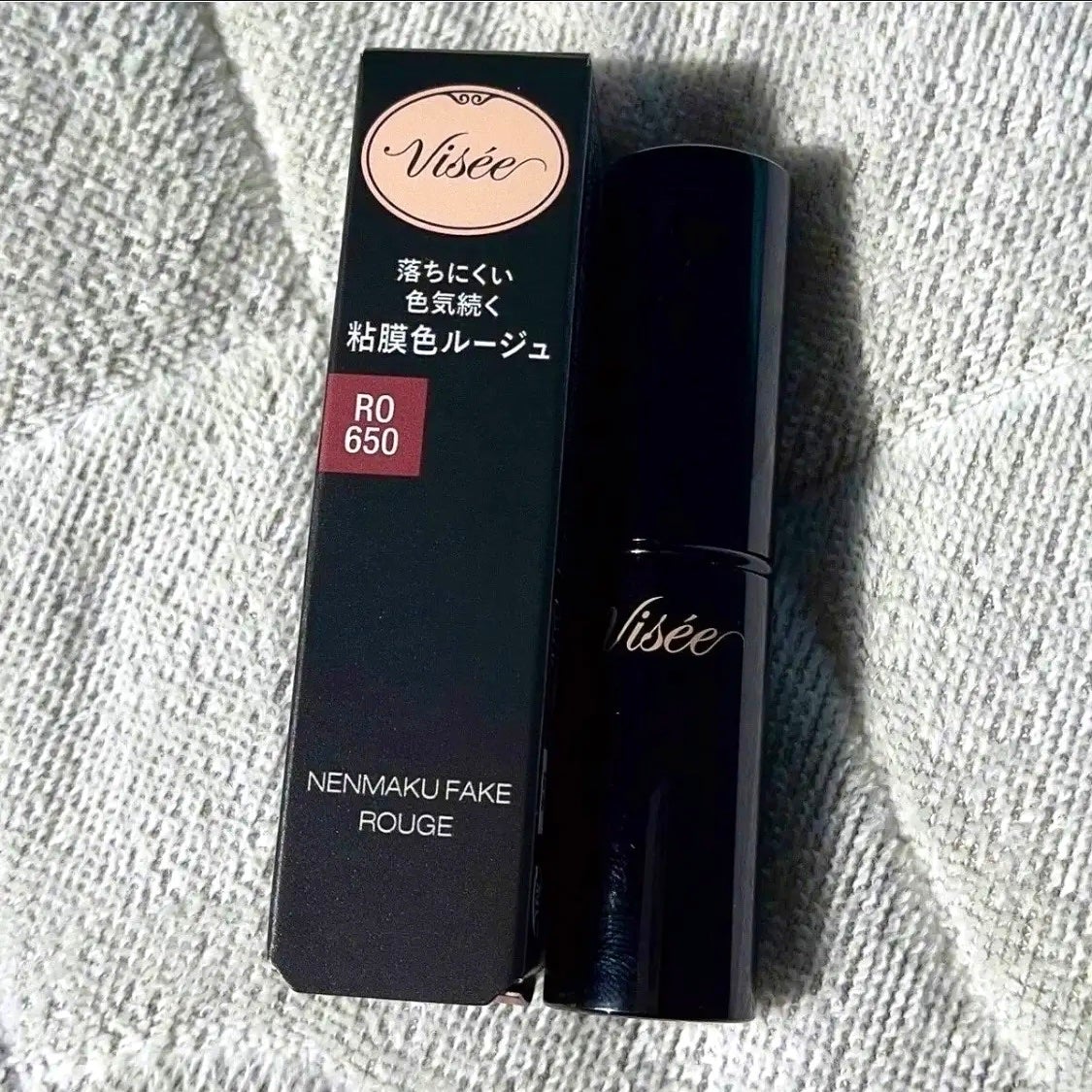 りぴちゃん☺︎毎日投稿 on LIPS 「💄Viséeヴィセネンマクフェイクルージュ *RO650チェリ..」(2枚目)