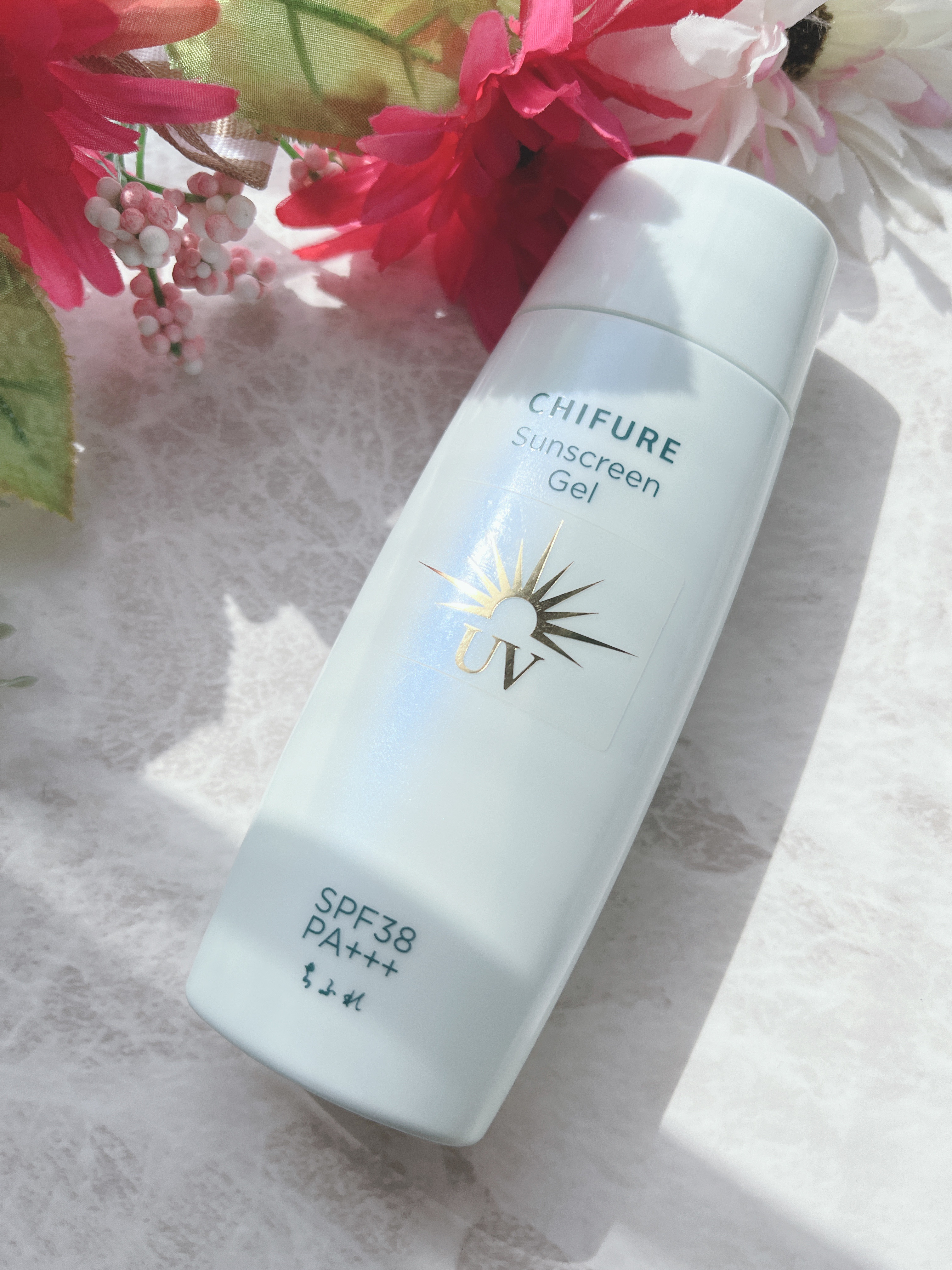 日やけ止め ジェル UV/ちふれ/日焼け止めジェルを使ったクチコミ（1枚目）