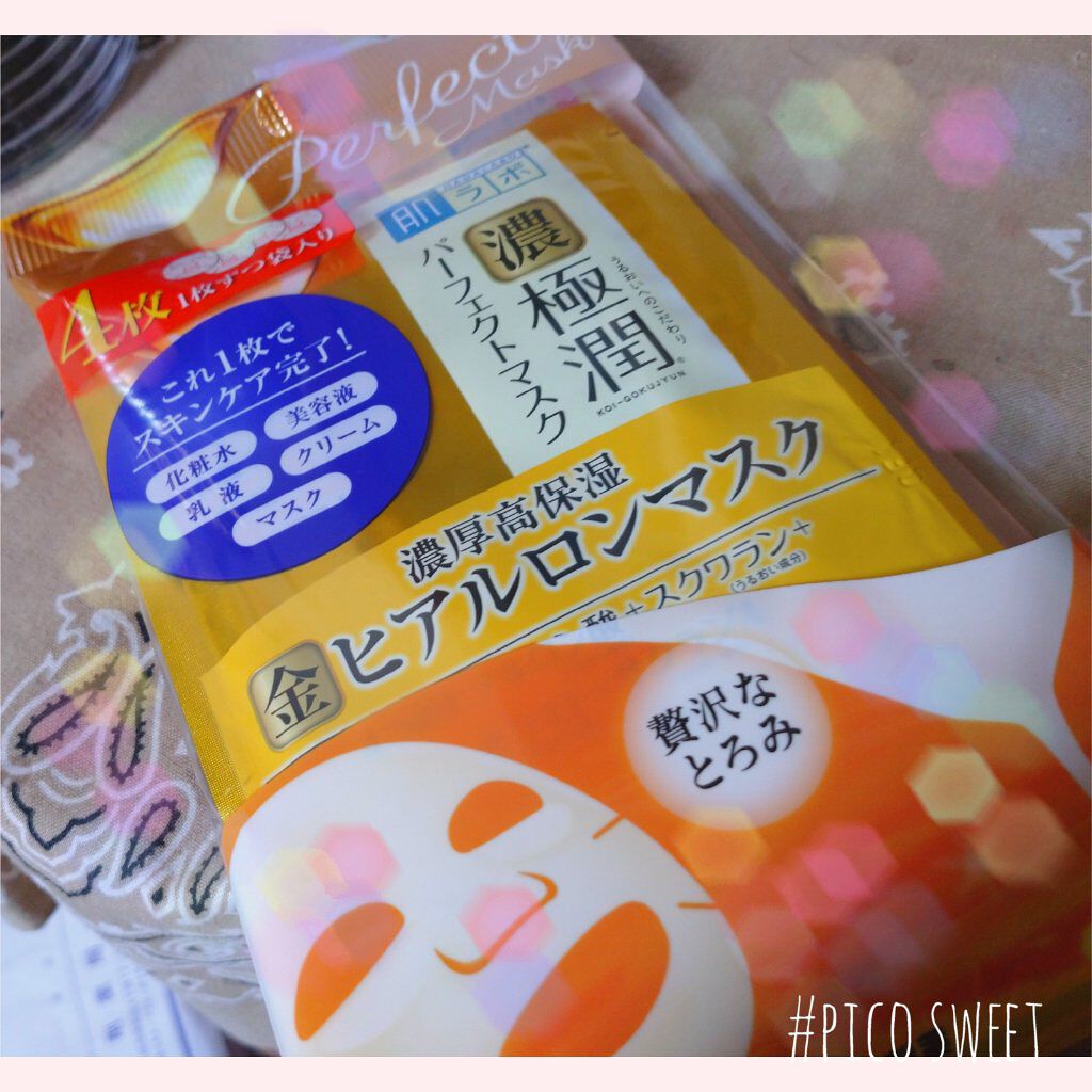 SLIM EYESHADOW STICK シャイニーピンク/U R GLAM/スティックアイシャドウを使ったクチコミ（1枚目）