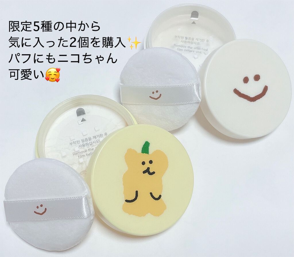 ノーセバム ミネラルパウダー/innisfree/ルースパウダーを使ったクチコミ(2枚目)