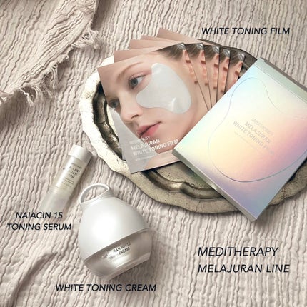 メラジュランホワイトトーニングフィルム/MEDITHERAPY/シートマスク・パックを使ったクチコミ(1枚目)
