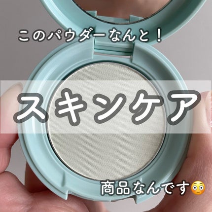 オイルコントロールパウダー<医薬部外品>/ファンケル/プレストパウダーを使ったクチコミ(3枚目)