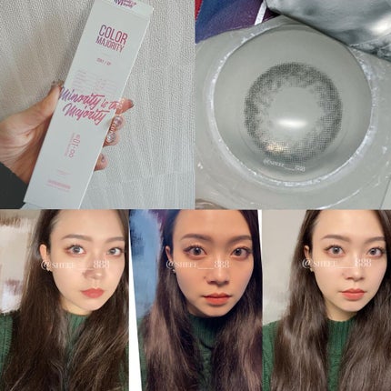 カラーマジョリティー/カラーマジョリティー/カラーコンタクトレンズを使ったクチコミ(6枚目)