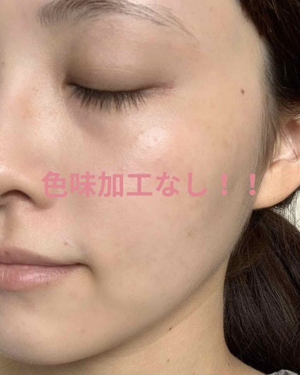 UV エクスペール トーン アップ ローズ/LANCOME/日焼け止め・UVケアを使ったクチコミ(1枚目)