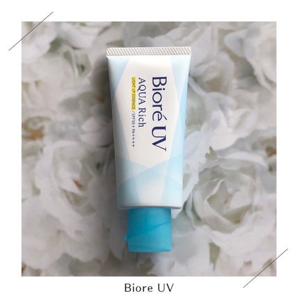 ビオレUV アクアリッチ ライトアップエッセンス/ビオレ/日焼け止めクリームを使ったクチコミ(1枚目)