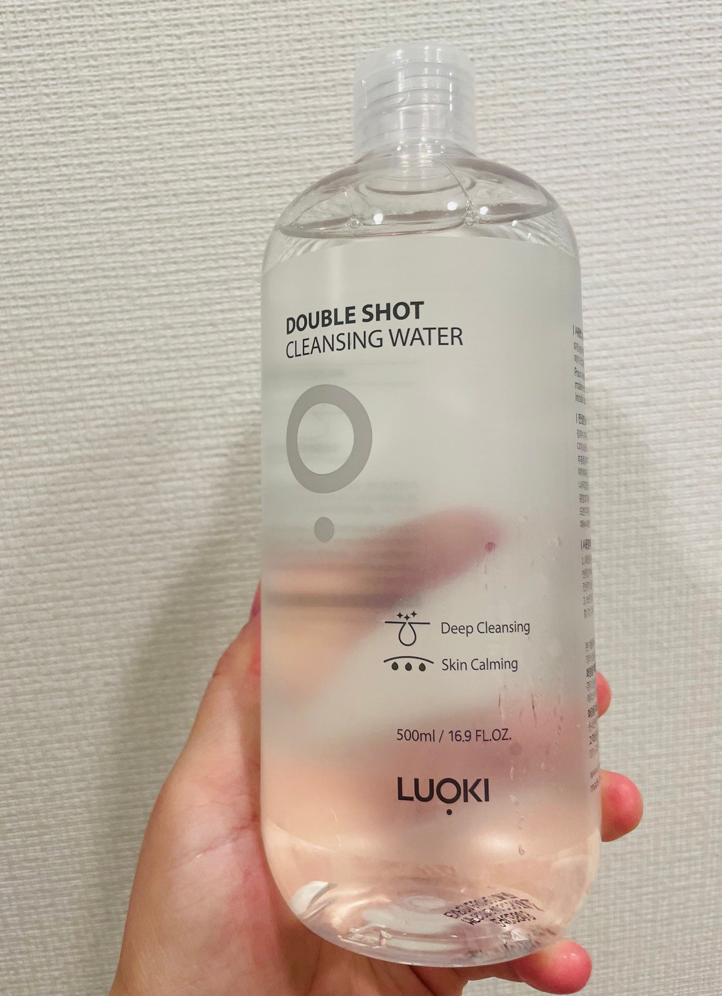 ダブルショットクレンジングウォーター/LUOKI/クレンジングウォーターを使ったクチコミ(1枚目)