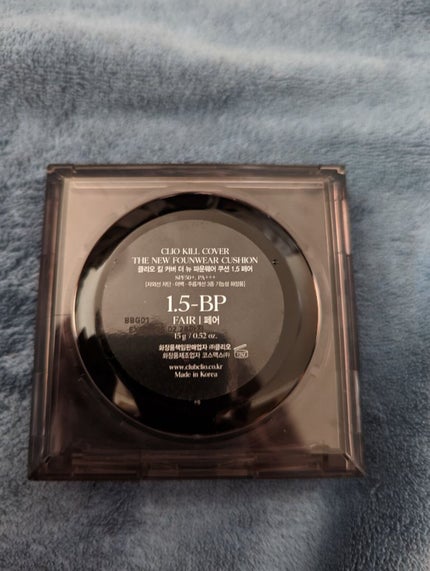 キル カバー ザ ニュー ファンウェア クッション/CLIO/クッションファンデーションを使ったクチコミ(2枚目)