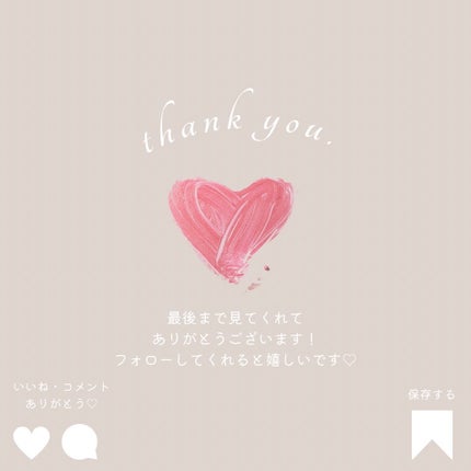 NM ピュアカラー/nailmatic/マニキュアを使ったクチコミ(7枚目)