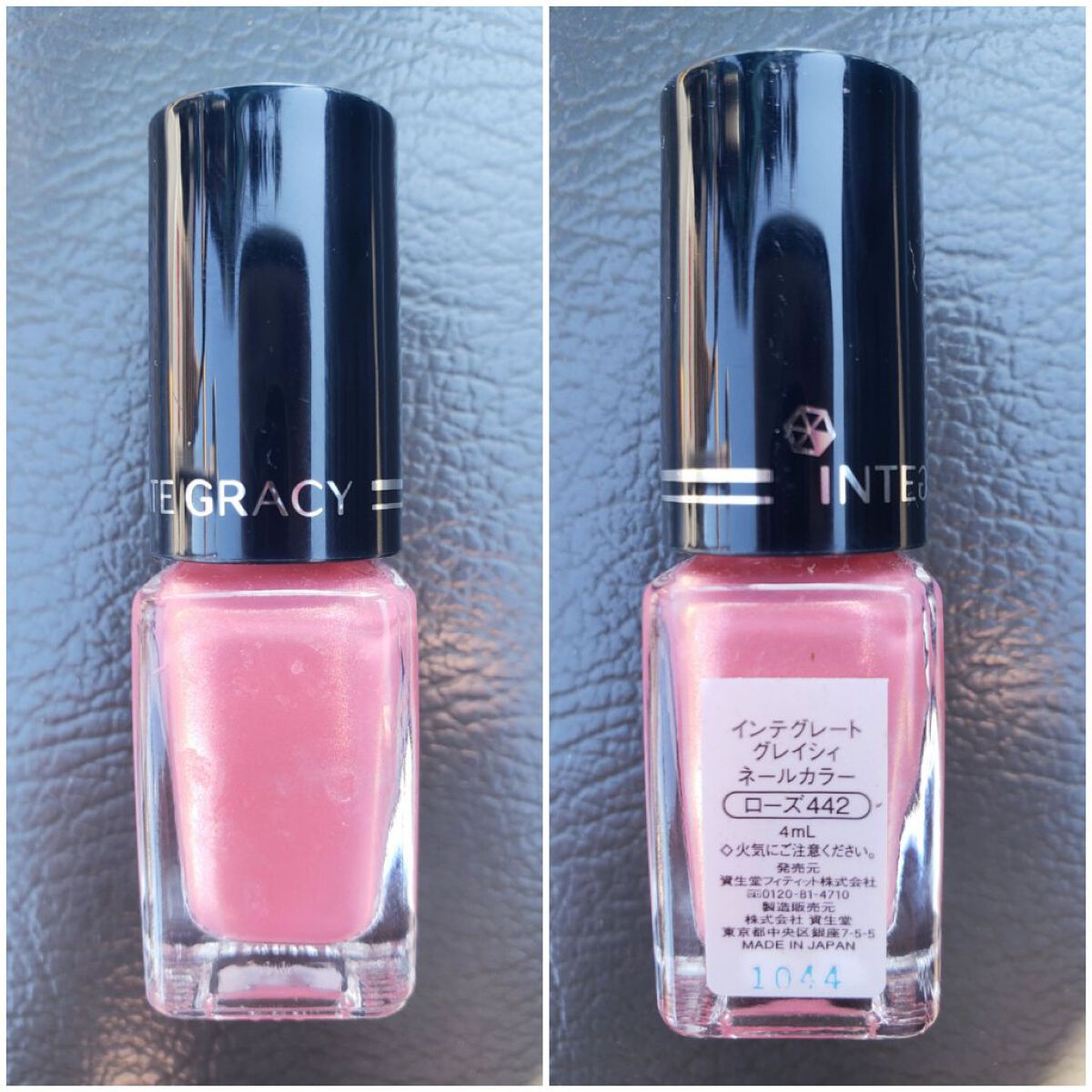 土木系おねいさん on LIPS 「週末ネイル(((o(*゚∀゚*)o)))ローズカラーのポリッシ..」(8枚目)