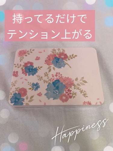 めちゃくちゃ可愛い
ファンデケース♡

【使った商品】
ちふれ
横型 ファンデーション ケース D
1

【良いところ】
とっても可愛いデザインで
プチプラだけど見る度癒される。
ゴツくないのでポーチに