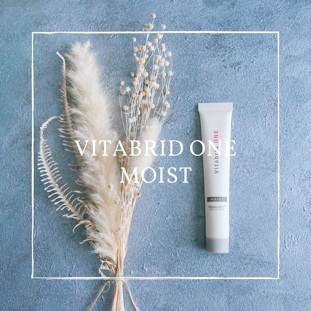 薬用ビタブリッドワンしっとり/ビタブリッドジャパン/オールインワン化粧品を使ったクチコミ(1枚目)