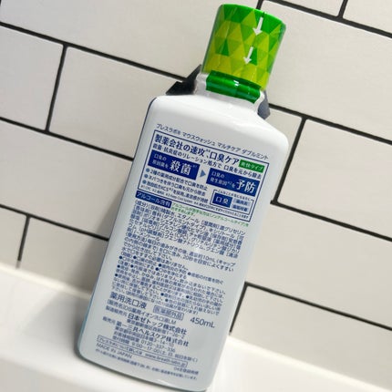 マウスウォッシュ マルチケア ダブルミント/ブレスラボ/マウスウォッシュ・スプレーの画像