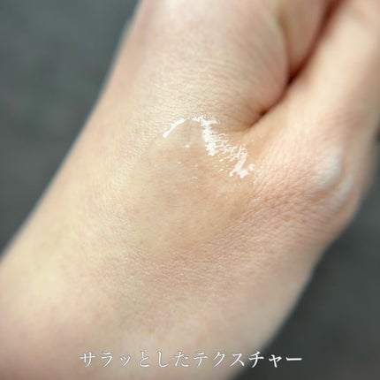 ムーンパール メディカルスカルプエッセンス/ミキモト コスメティックス/頭皮ローションを使ったクチコミ(3枚目)
