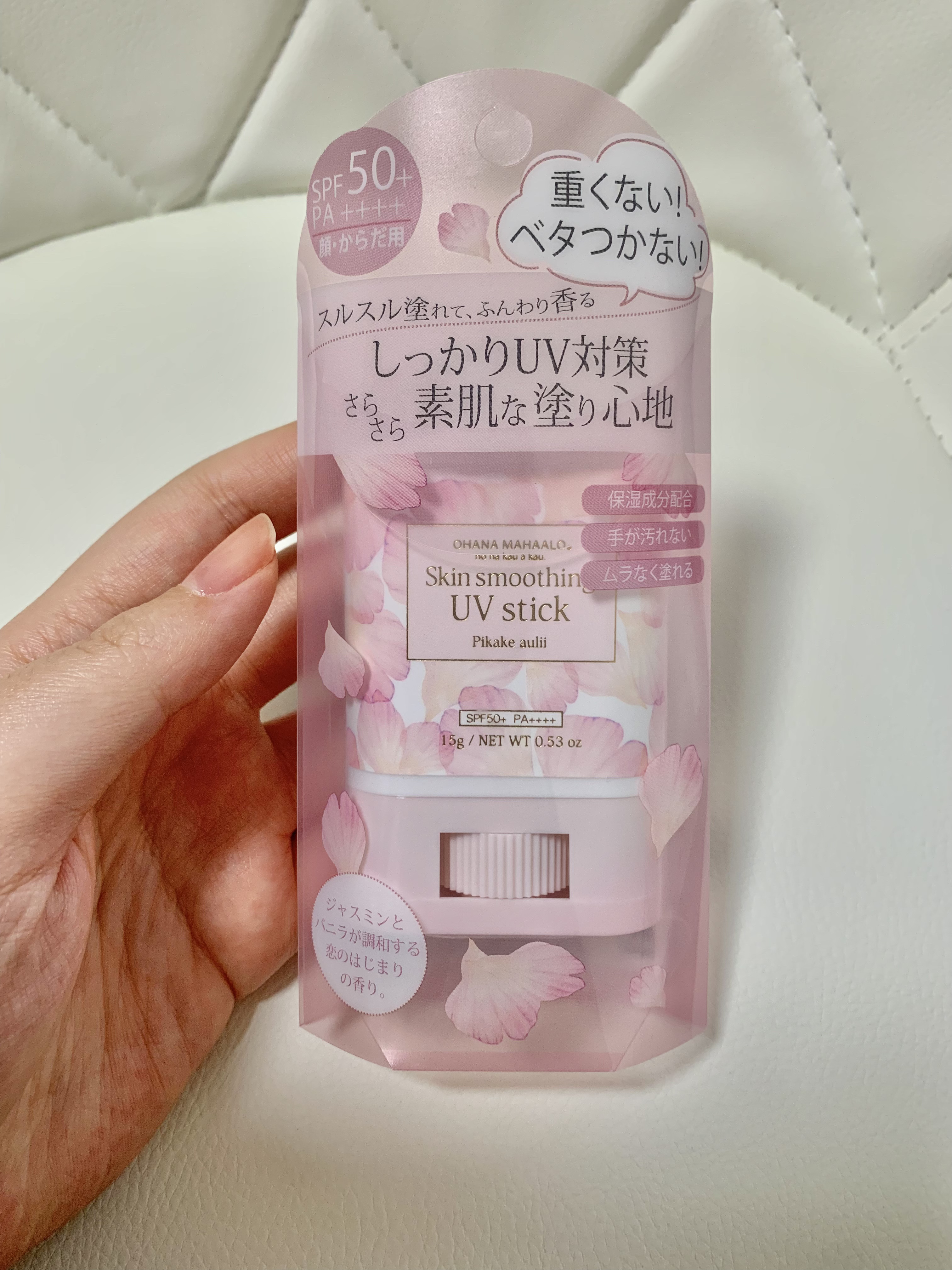 フレグランスUVスティック ピカケアウリィ〈日やけ止めスティック〉/OHANA MAHAALO/日焼け止めスティックを使ったクチコミ（1枚目）