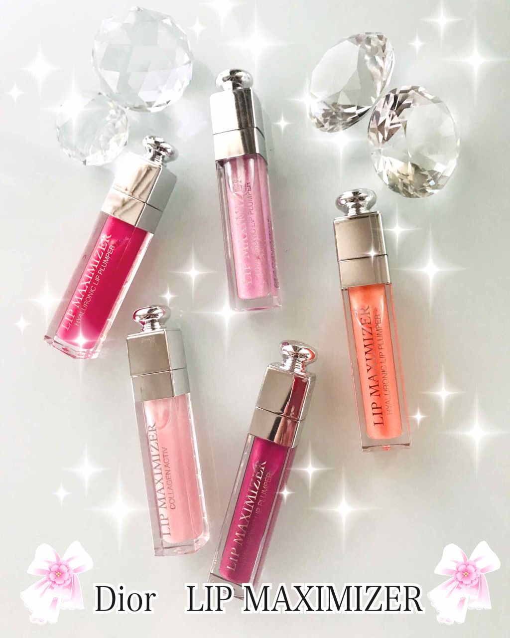 【旧】ディオール アディクト リップ マキシマイザー/Dior/リップグロスを使ったクチコミ（1枚目）