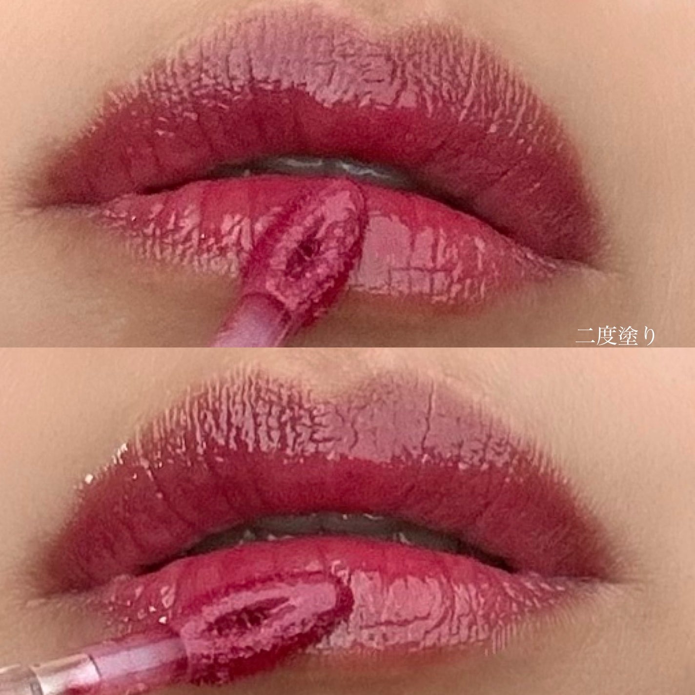 クリスタル グラム ティント/CLIO/リップティントを使ったクチコミ(4枚目)