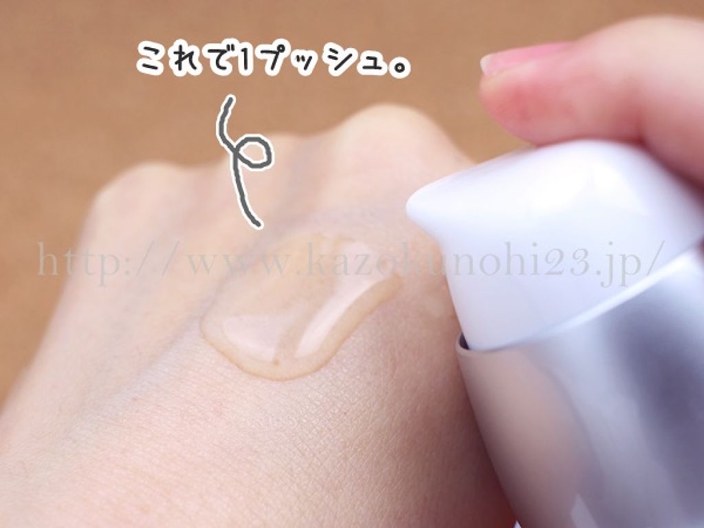 インビジブルピーリングブースターエッセンス/CNP Laboratory/ブースター・導入液を使ったクチコミ（2枚目）