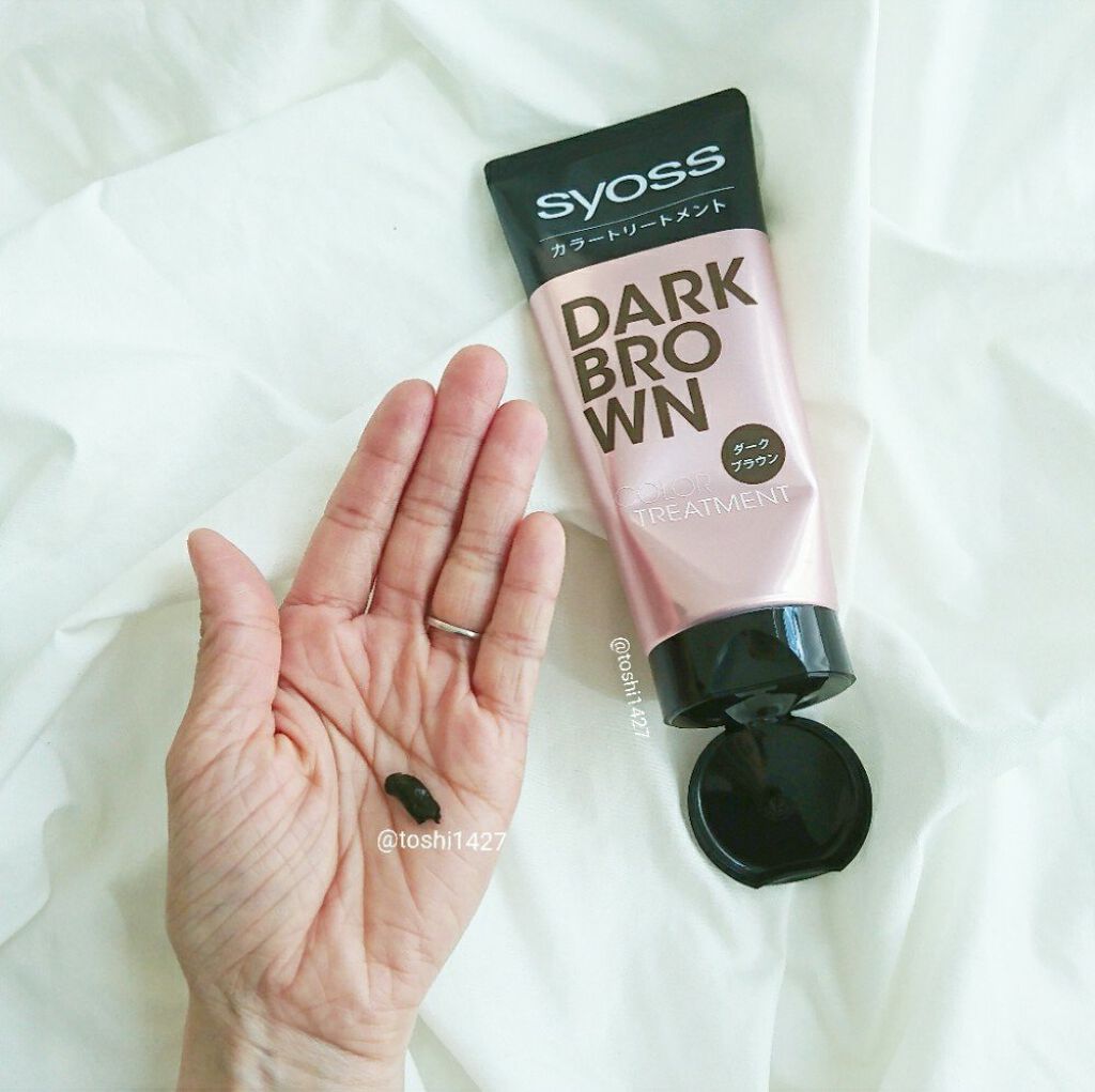カラートリートメント ダークブラウン/サイオス/ヘアカラーを使ったクチコミ（3枚目）