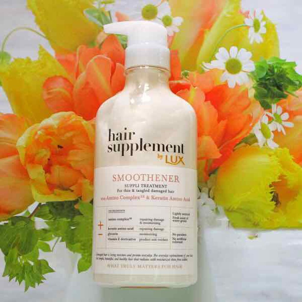 ヘアサプリ スムースナー サプリジェルシャンプー／サプリトリートメント/LUX/市販シャンプーを使ったクチコミ（3枚目）