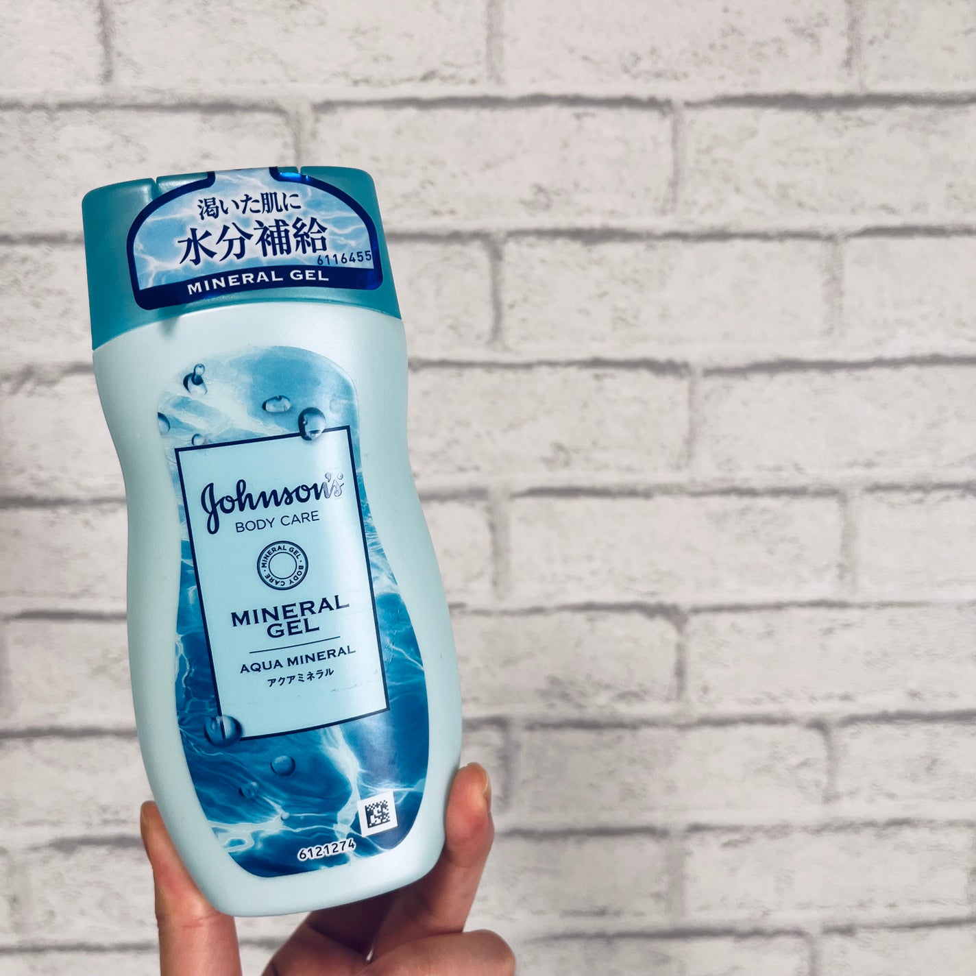 ジョンソンボディケア ミネラルジェリー ローション/ジョンソンボディケア/ボディローションを使ったクチコミ(5枚目)