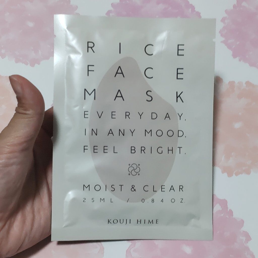RICE FACE MASKライスバリアフェイスマスク MOISTCLEAR/KOUJIHIME/シートマスク・パックを使ったクチコミ（1枚目）