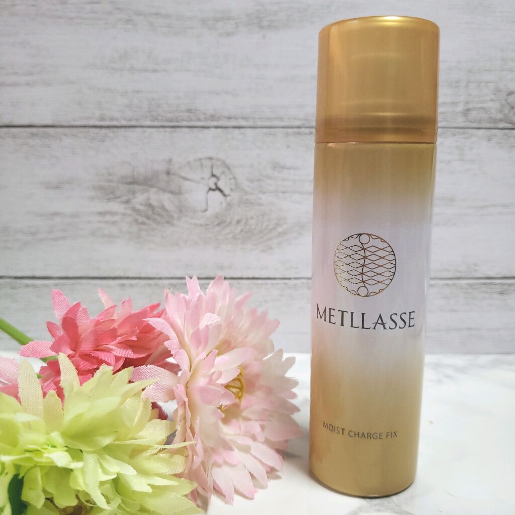 モイストチャージフィックス/METLLASSE(メトラッセ)/ミスト状化粧水を使ったクチコミ(1枚目)