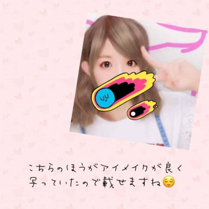 【旧品】パーフェクトスタイリストアイズ/キャンメイク/アイシャドウパレットを使ったクチコミ(2枚目)