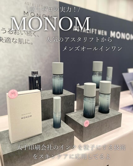 リファミルクプロテインシャンプー/トリートメント/ReFa/シャンプー・コンディショナーを使ったクチコミ(4枚目)