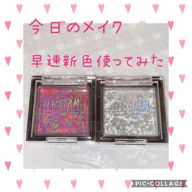 UR GLAM　MARBLE EYESHADOW/U R GLAM/単色アイシャドウを使ったクチコミ（1枚目）