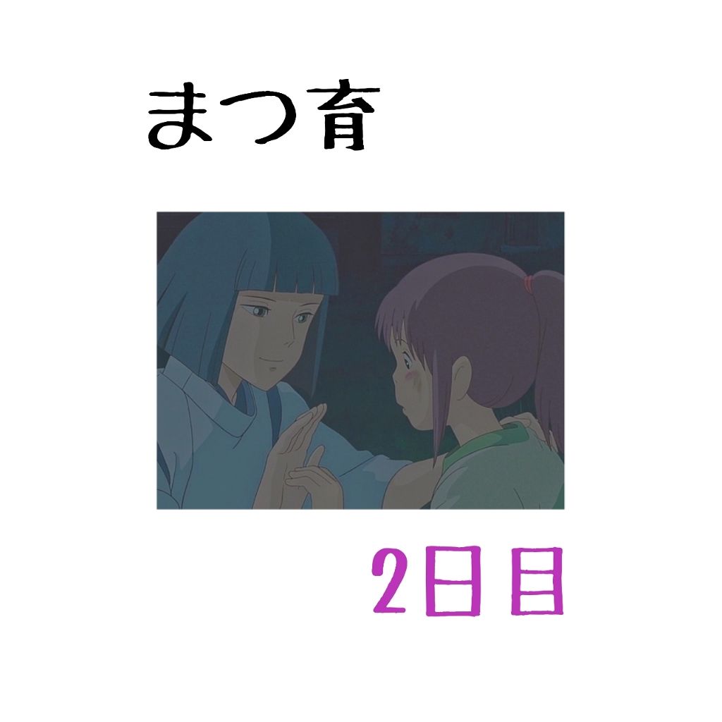 ローヤルゼリー配合 栄養ローション/DAISO/美容液を使ったクチコミ(1枚目)