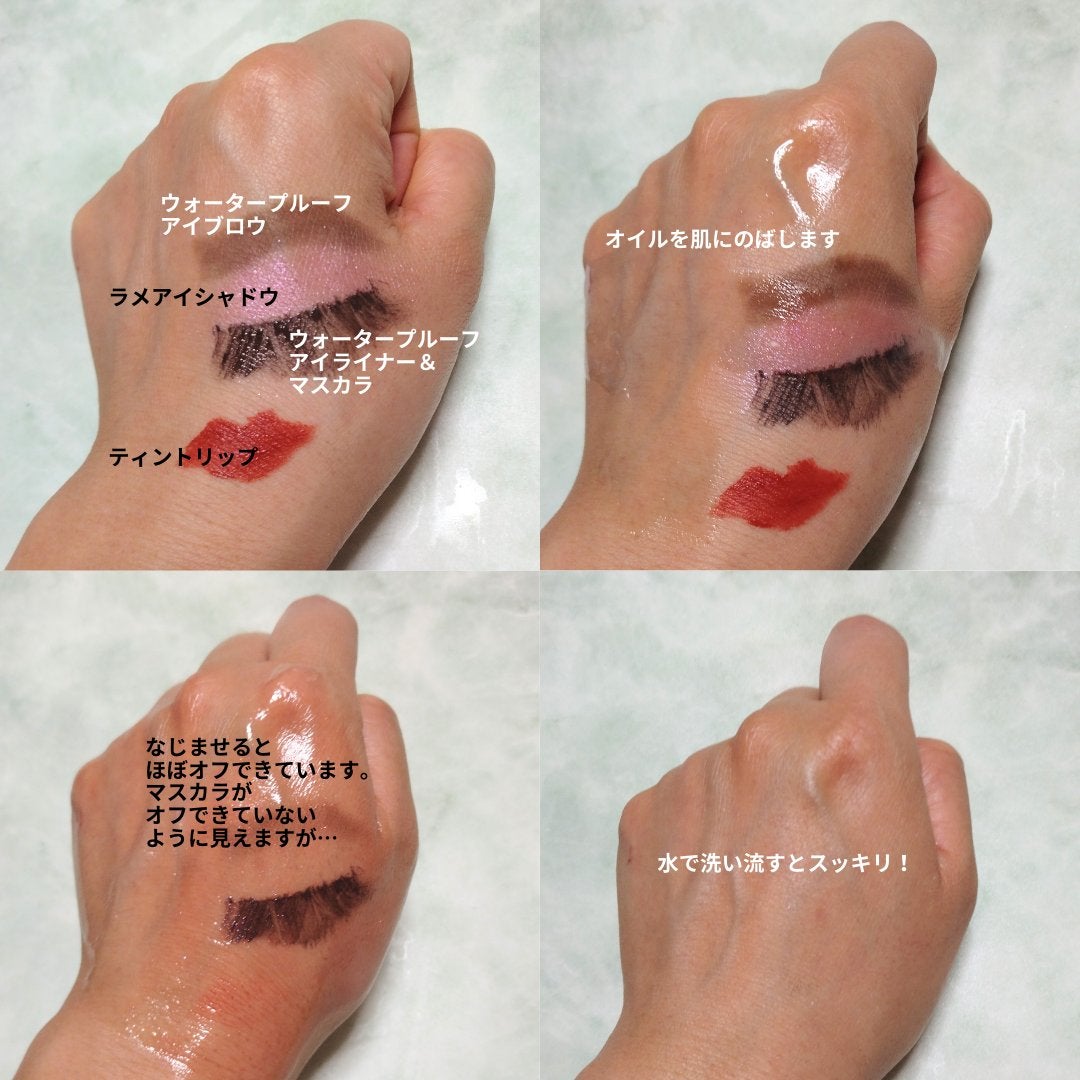 タイムコンセントレイト セラムクレンザー /Youth o' clock/クレンジングジェルを使ったクチコミ(5枚目)