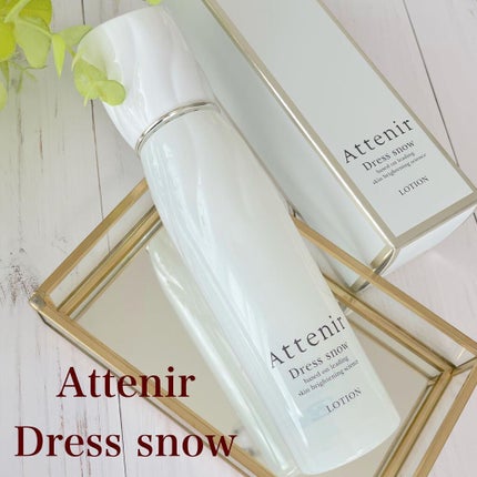 ドレススノー ローション【医薬部外品】 /アテニア/化粧水を使ったクチコミ(1枚目)