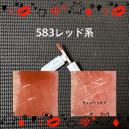 ティント リップ ジェル/ちふれ/リップティントを使ったクチコミ(2枚目)