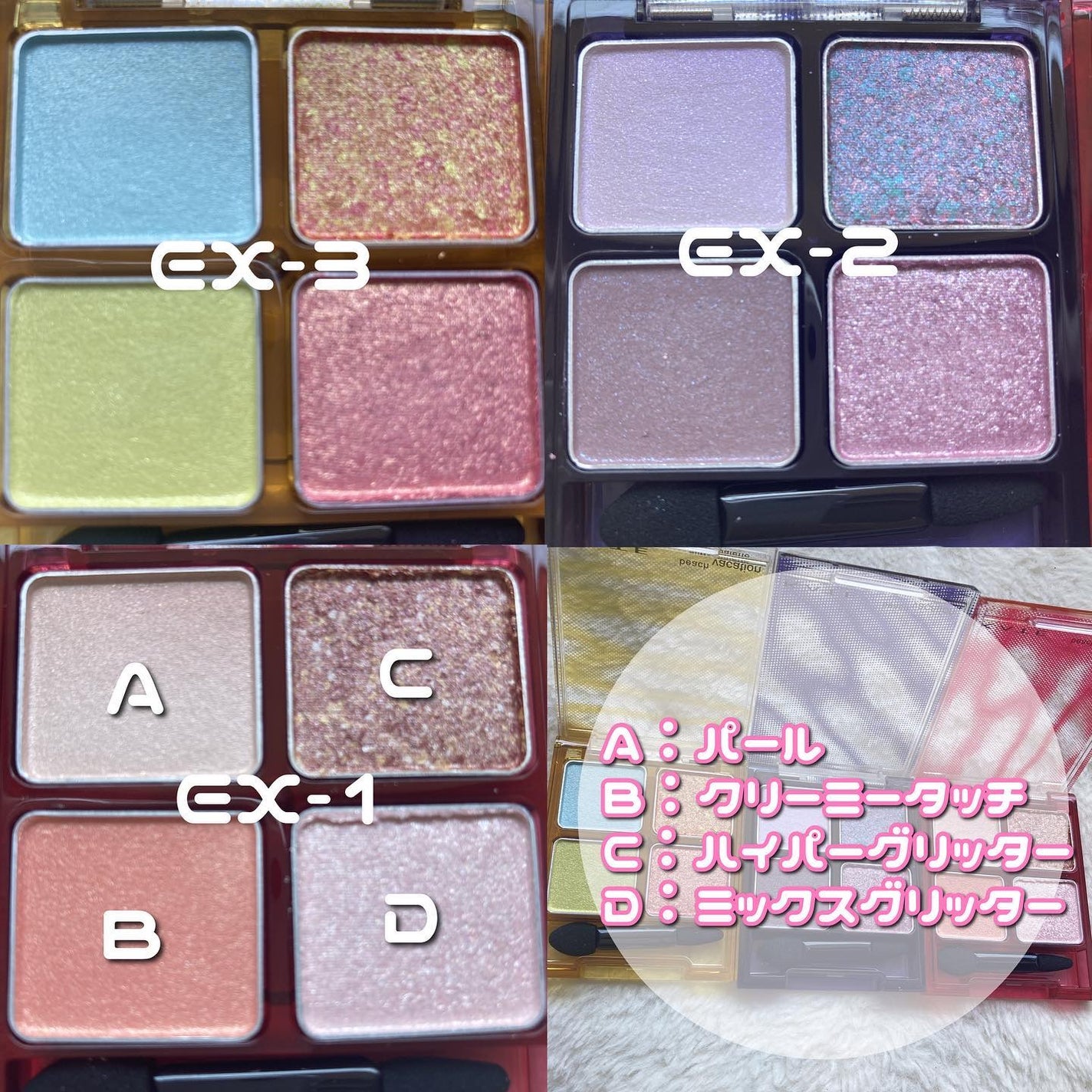 ããŒããã«ã³ã¹ã°ãªãã¿ãŒãã¬ãã/KATE/ã¢ã€ã·ã£ããŠãã¬ããã䜿ã£ãã¯ãã³ãïŒ2æç®ïŒ