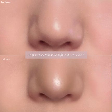 アートクラスバイロダン シェーディング/too cool for school/シェーディングを使ったクチコミ(5枚目)