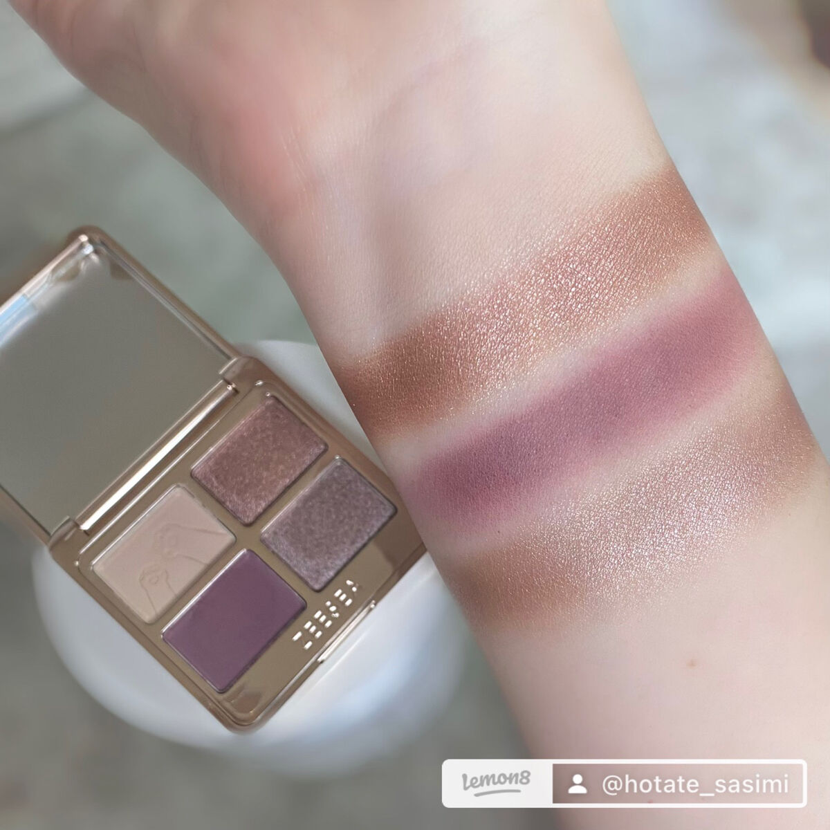 アニマルアイシャドウ(4シェード) 08 縁結び御守/ZEESEA/アイシャドウパレットを使ったクチコミ（3枚目）