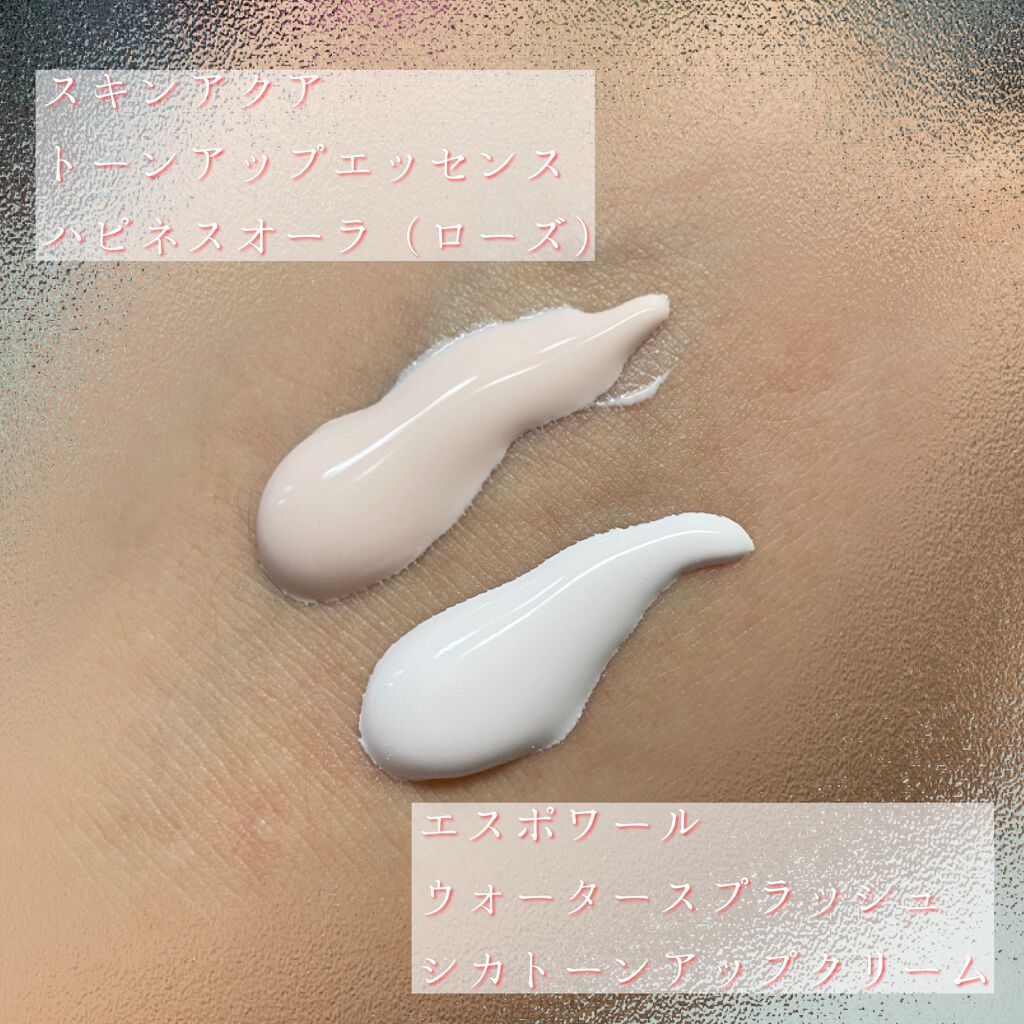 UVイデア XL プロテクショントーンアップ/ラ ロッシュ ポゼ/日焼け止めクリームを使ったクチコミ（2枚目）