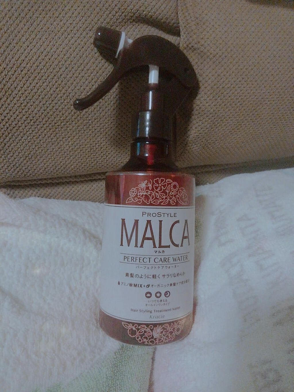 を使ったクチコミ（1枚目）