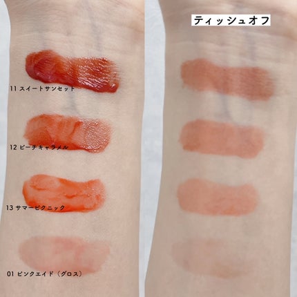 インスパイアスキニーカーリングマスカラ/mude/マスカラを使ったクチコミ(3枚目)