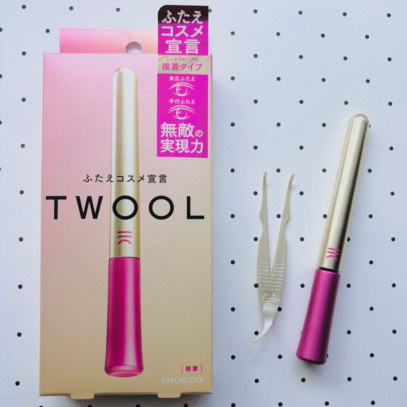 TWOOL ããã«ã¢ã€ãªããã°ã«ãŒ/SHOBIDO/äºéãŸã¶ãçšã¢ã€ãã ã䜿ã£ãã¯ãã³ãïŒ1æç®ïŒ