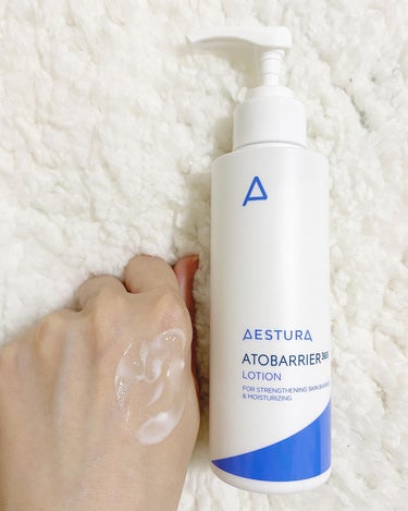 AESTURA アトバリア365 エマルジョンのクチコミ「AESTURA
アトバリア365ローション🧴

以前のメガ割で購入しました✨
高保湿ながらベタ.....」（3枚目）