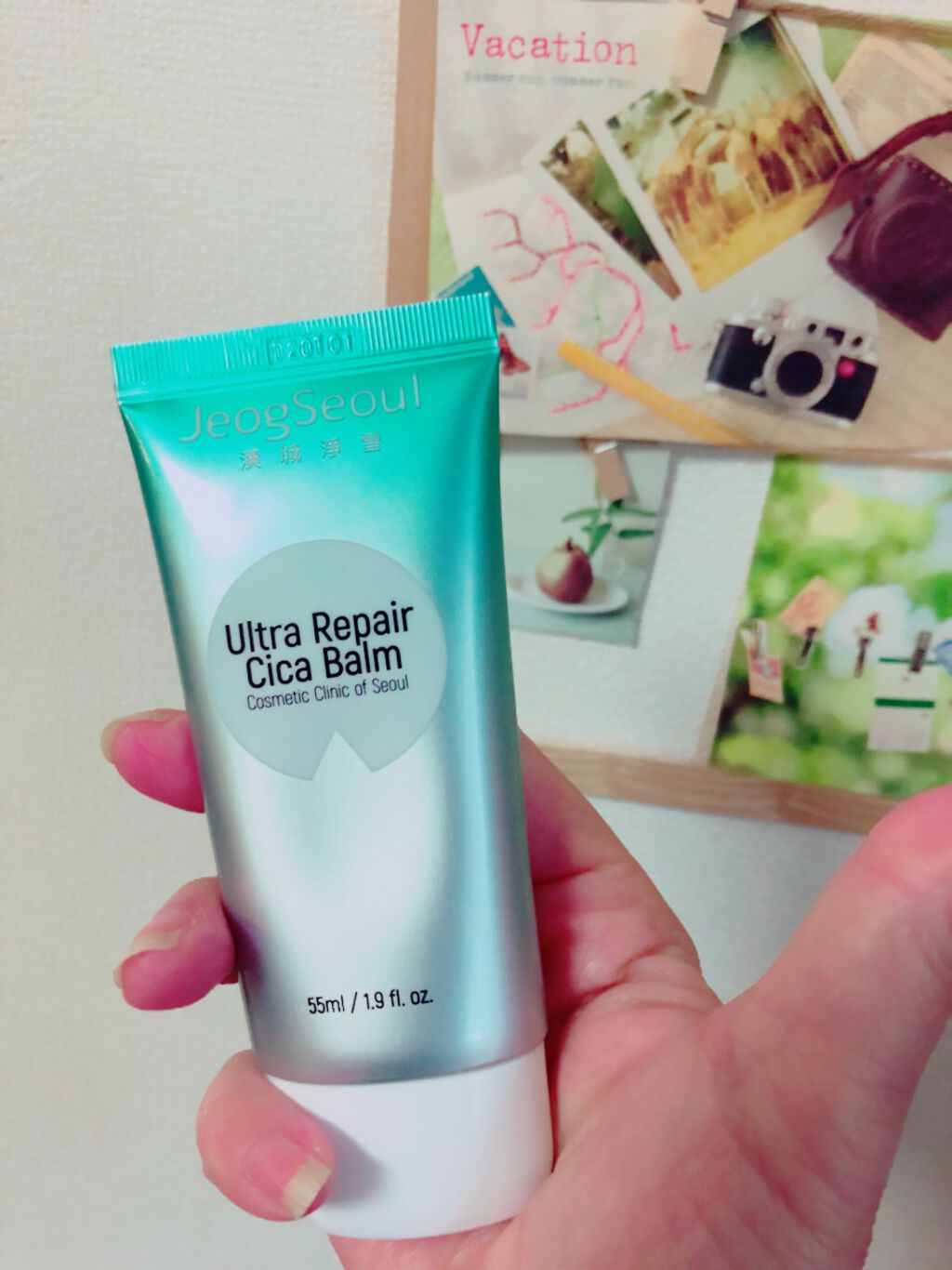 オタネ on LIPS 「#韓国ドクターズコスメの#ウルトラリペアシカバーム使ってみまし..」(1枚目)